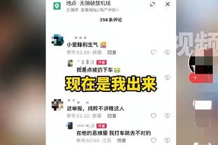 打胎实锤！华子：我发表了错误言论 妇女有权做对她们最好的决定